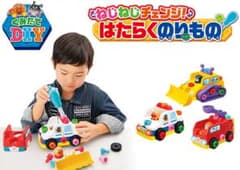 アンパンマン くみたてDIY はたらくのりもののサムネイル