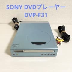 SONY DVDプレーヤー DVP-F31 - メルカリ