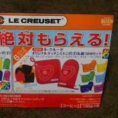 anchan様専用のサムネイル