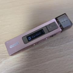 SONY ウォークマン NW-M505 ピンク 本体 - メルカリ