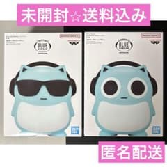 ブルーハムハム おおきなSOFVIMATES サングラス　まがお　セット　まとめ