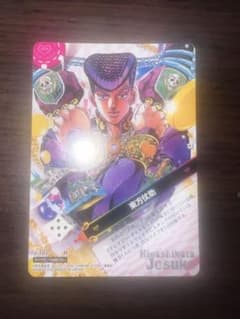 ジョジョの奇妙な冒険ABCカード 東方定助 J-101 ジョジョの奇妙な冒険ABCカード 東方定助 J-101 - メルカリ