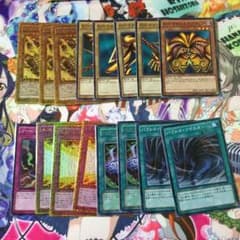 遊戯王 エクゾディアセットのサムネイル