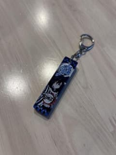 鬼滅の刃 伊黒小芭内 キーホルダーのサムネイル