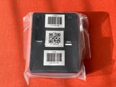 ダビデ様専用　　LC-E6のサムネイル