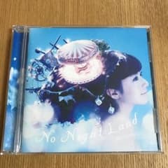 【ムック様専用】No Night Landのサムネイル