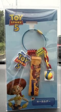【映画館限定】トイストーリー5 キーホルダーのサムネイル