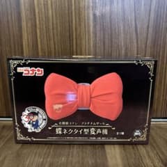 名探偵コナン プラチナムザッカ蝶ネクタイ型変声機② - メルカリ