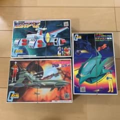 専用です。値下げ　ガンダム　プラモデルのサムネイル