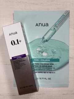 【新品未開封】Anua『レチノール0.1アイクリーム』（おまけ付き）のサムネイル