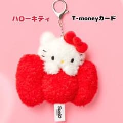 【希少】ハローキティ ストラップ キーホルダー T-moneyカード 平成レトロ m40485986293_1.jpg?1770773429