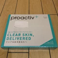 プロアクティブのサムネイル