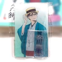 ハイキュー!! ずんだ茶寮 アクリルスタンド 及川徹のサムネイル