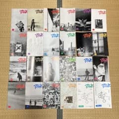 映画パンフレット24冊セットアートシアターギルドATG大島渚寺山修司ニューシネマ 60年代アングラ文化の発信地「アートシアター新宿文化・蝎座 ポスター 趣味