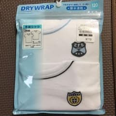 しょこ様専用★肌着 男の子 半袖シャツのサムネイル