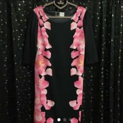 Radyワンピースのサムネイル