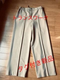 トランスワーク❤️新品❤️パンツのサムネイル