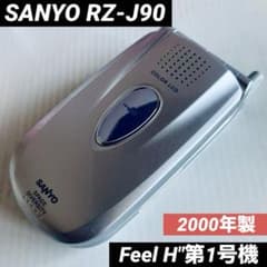 m40487288249_1.jpg?1735900469