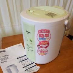 スチーム式加湿器のサムネイル