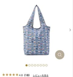 完売品 新品未使用 フェイラー ハッケヨイ 転写バッグ エコバッグ ⭐︎未使用⭐︎フェイラーハッケヨイ転写バッグ - メルカリ