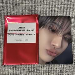 【タワレコラキロト/タワレコ/HMV/楽天】ATEEZ ソンファ ATEEZ タワレコ 渋谷限定 ラキドロトレカ ソンファ - メルカリ