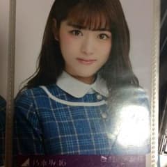 松村沙友理 裸足でSummer 封入ヨリのサムネイル