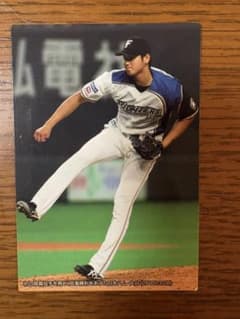 大谷翔平 プロ野球チップス 北海道日本ハムファイターズのサムネイル