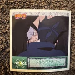 NARUTOシール烈伝 大蛇丸 VS サスケ シール NO.162 - メルカリ