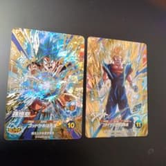 ドラゴンボールダイバーズSDVA-002 GDR ベジット　２９枚 ドラゴンボールスーパーダイバーズ SDVA-002 GDR ベジットセット