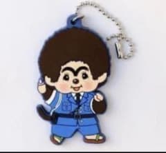 こち亀記念館 両さん コラボ モンチッチ　中川のメンコ付き m40487787351_1.jpg?1776111568