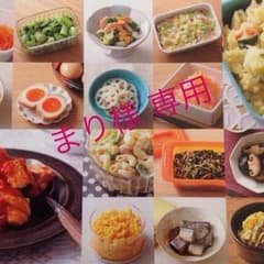 クックパッド Cookpad  作りおきレシピ   帯付きのサムネイル