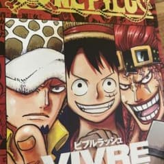 ONE PIECE ビブルラッシュ カードゲームのサムネイル