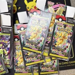 ポケモンカード 空箱 12個 ぺりぺりあり コレクションにどうぞ - メルカリ