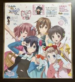映画　中二病でも恋がしたい！　Take On Me 色紙のサムネイル