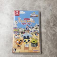 たまごっちのプチプチおみせっちおまちど～さま！ ソフトSwitch パッケージ版のサムネイル