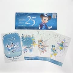 ディズニーシー スパークリングジュビリー 宿泊者限定ポストカード 全種セットのサムネイル