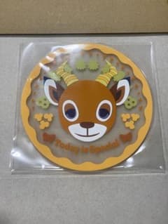 どうぶつの森 クリアラバーコースター ペーターのサムネイル