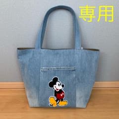 みゆきん様 専用 バッグと巾着2点のサムネイル