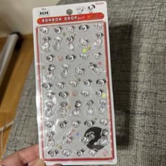 y*u様 ボンボンドロップシールミニ 101匹わんちゃんのサムネイル