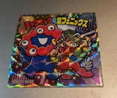ミャクミャクマンチョコ　 ミャクミャク& 聖フェニックス　シークレットシール