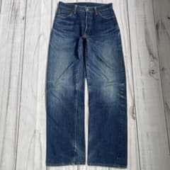 レア個体 90s SUGAR CANE シュガーケーン M41001良シルエット レア個体 90s SUGAR CANE シュガーケーン M41001良シルエット - メルカリ