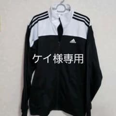 ケイ様専用    adidas アディダス ジャージのサムネイル