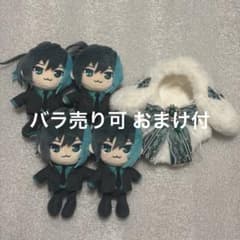 KnightA 騎士A しゆん ぬいぐるみキーホルダー ぬい服 - メルカリ