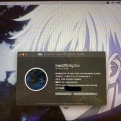 Mac Book pro 13インチ　2019のサムネイル