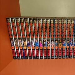 [よねおさん専用]キングダム 1巻～31巻のサムネイル