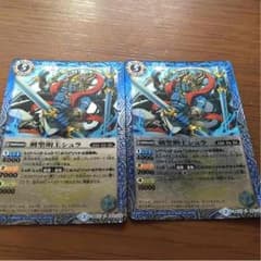 バトスピのサムネイル