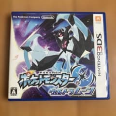3DS ポケットモンスター ウルトラムーン - メルカリ