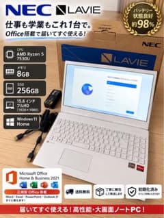 NEC LAVIE PC-N1550GAW-HEのサムネイル