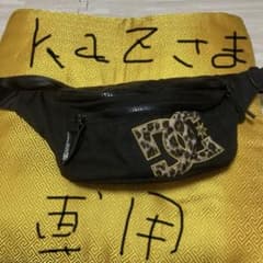 kaz様専用のサムネイル