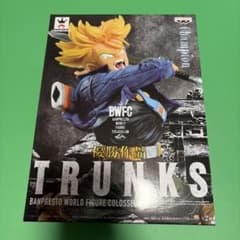 トランクス「ドラゴンボールZ」 BWFC 造形天下一武道会 其之二 - メルカリ